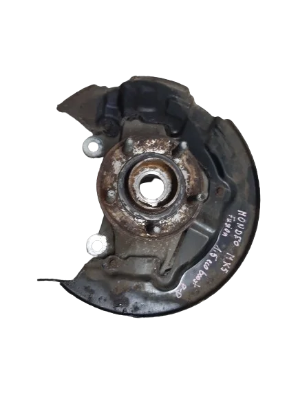 FORD MONDEO MK5 FUSION 15R 1.5 ZWROTNICA PIASTA PRAWY PRZÓD Premium