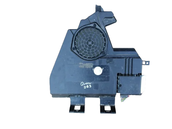 CITROEN DS3 SUBWOOFER 9663991480 Promocja