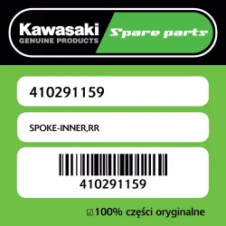 SPOKE-INNER,RR Szybka dostawa