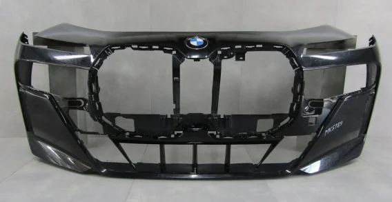 Oferta Zderzak przód przedni BMW 7 G70 M Pakiet 22-25