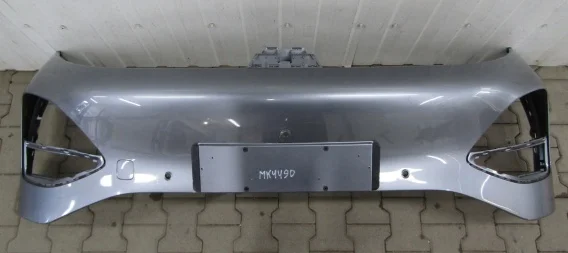 Zderzak przód przedni XPENG G6 23- Wyprzedaż