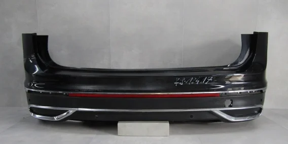 Zderzak tył VW Tiguan 2 II 5NA ELEGANCE LIFT 20- Oferta limitowana