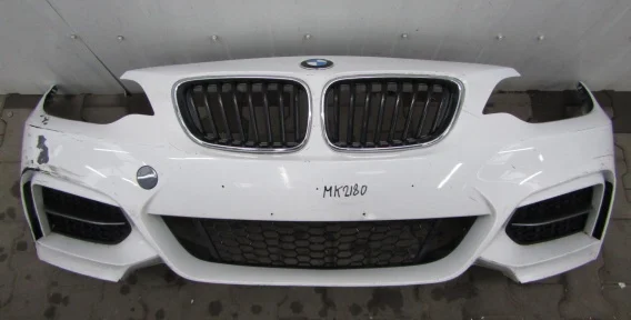 Zderzak przód BMW 2 F22 F23 M-Pakiet 14- Ekspresowa dostawa