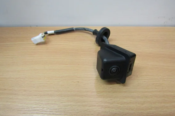 Kup online Kamera Cofania MG 4 22-