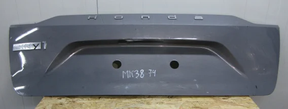 Wyjątkowa oferta Blenda klapa tył tylna Honda eNY1 23-